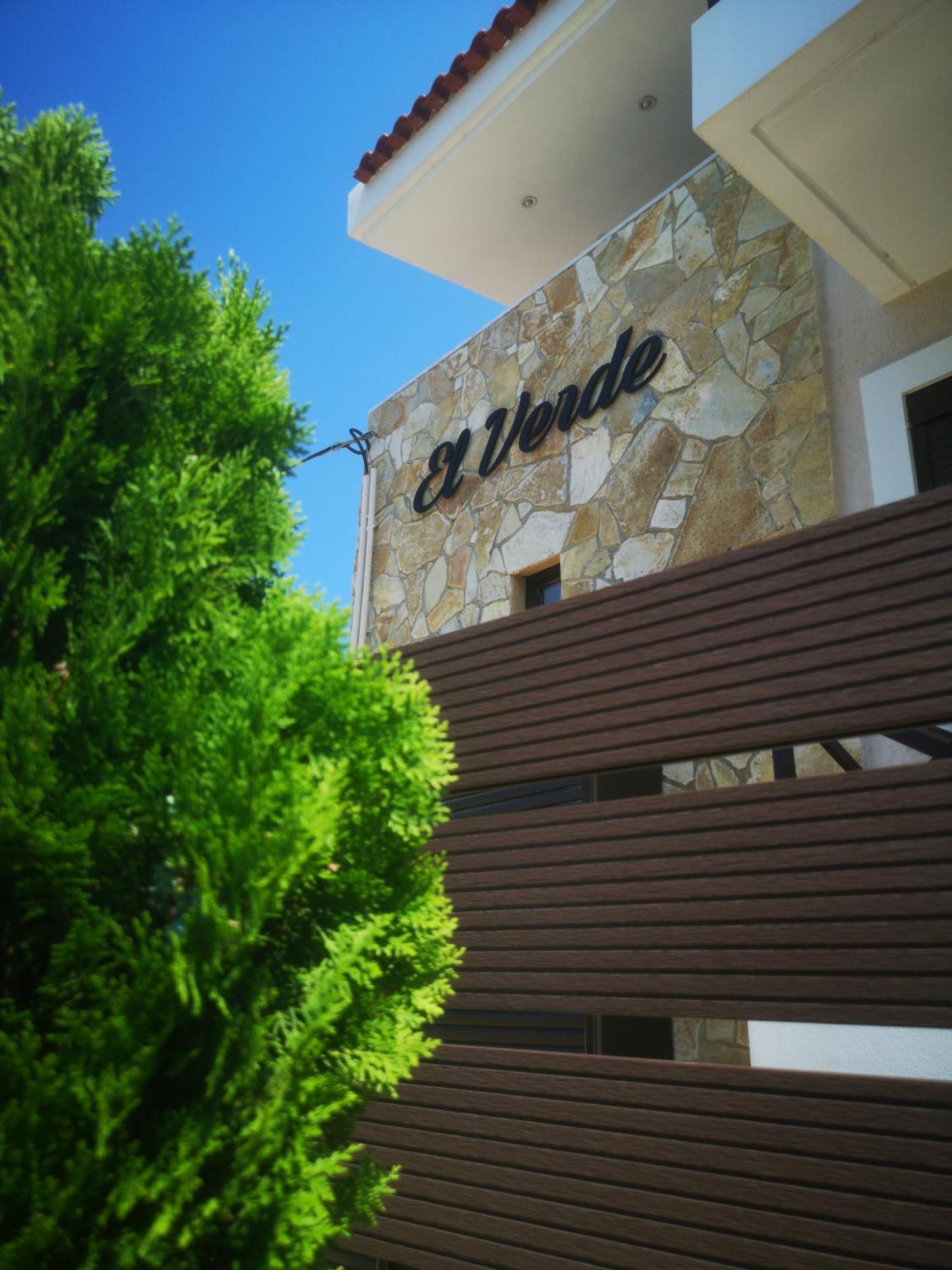 El Verde Apartments Скала Екстер'єр фото